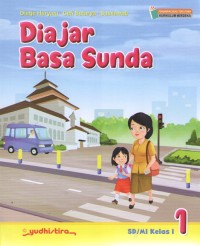 Image of Diajar Basa Sunda 1 : Kurmer