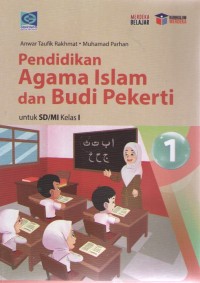 Pendidikan Agama Islam dan Budi Pekerti 1 : Kurmer