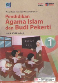 Pendidikan Agama Islam dan Budi Pekerti 1 : Kurmer
