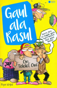 Image of Gaul Ala Rasul