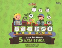 Mesin Pengganda Kata Benda