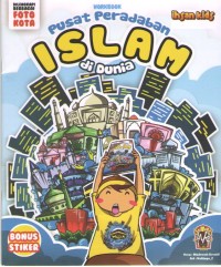 Pusat Peradaban Islam di Dunia